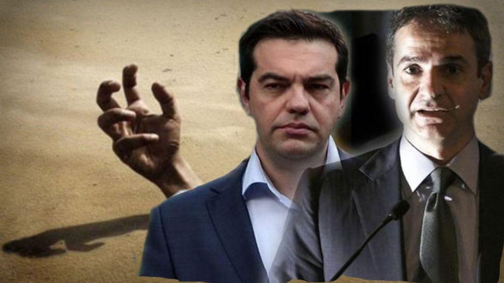 Σκηνικό βούρκου στη Βουλή και η ακροδεξιά τρίβει τα χέρια της