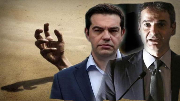 Σκηνικό βούρκου στη Βουλή και η ακροδεξιά τρίβει τα χέρια της