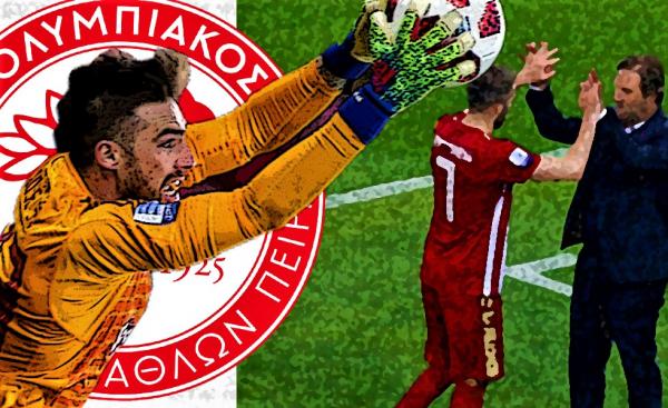 Ολυμπιακός : Όλα τα «βαριά χαρτιά» στο τραπέζι