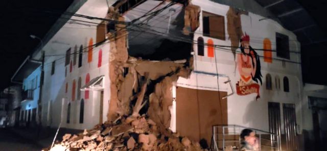 Περού: Τουλάχιστον ένας νεκρός και 11 τραυματίες από τον ισχυρό σεισμό
