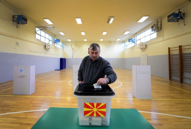 Σκόπια: Προβάδισμα για τον εκλεκτό του Ζάεφ στις προεδρικές εκλογές