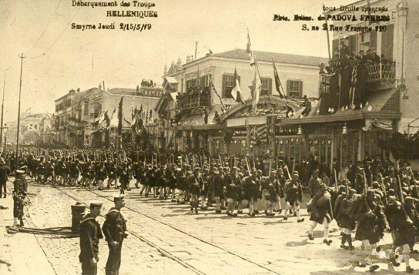 15 Μαΐου 1919: Η Σιδηρά Μεραρχία στη Σμύρνη