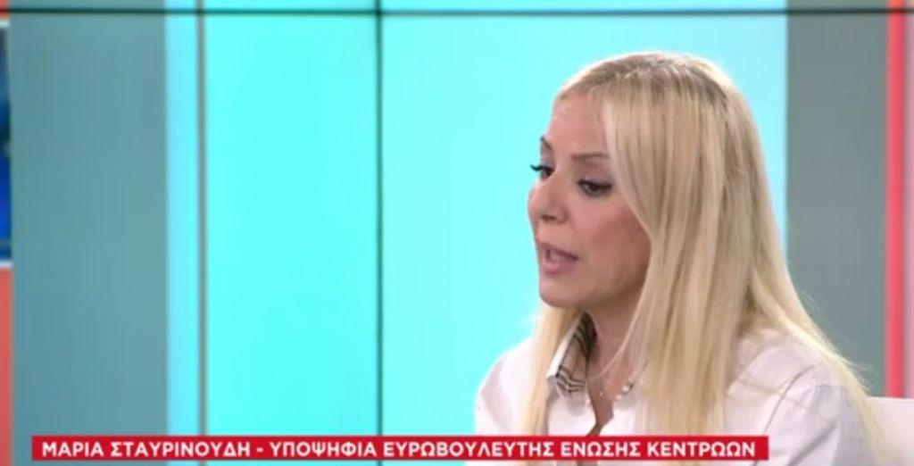 Μ. Σταυρινούδη στο One Channel: Να περάσει από δίκη ο Τσίπρας για τις Πρέσπες