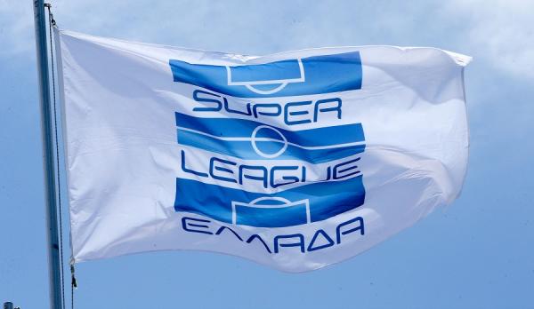 Super League : Πότε αρχίζει το νέο πρωτάθλημα
