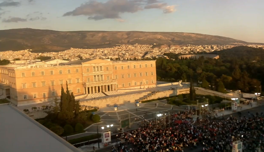 Κλειστό το κέντρο της Αθήνας για την ομιλία Τσίπρα - Δείτε τι γίνεται τώρα στην πλατεία Συντάγματος