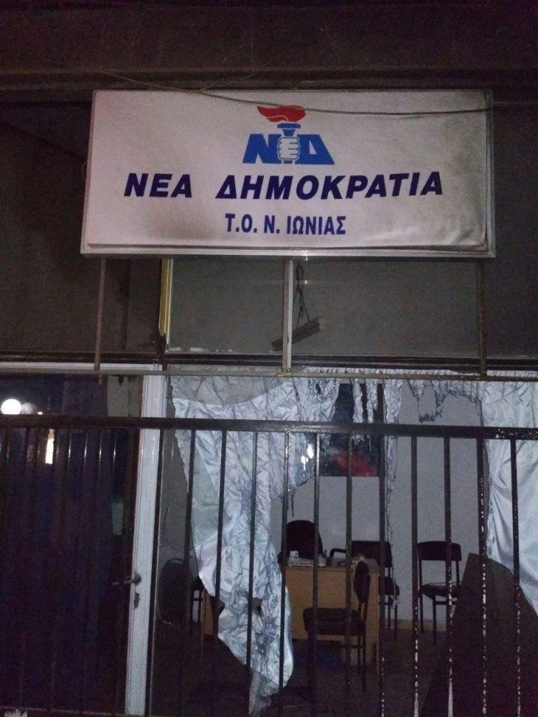 Αττική : Νύχτα εμπρησμών σε ΑΤΜ και γραφεία της ΝΔ