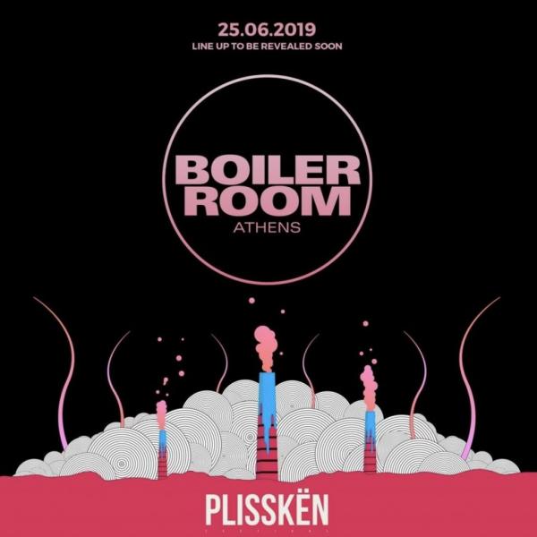 Το Boiler Room για πρώτη φορά στην Ελλάδα