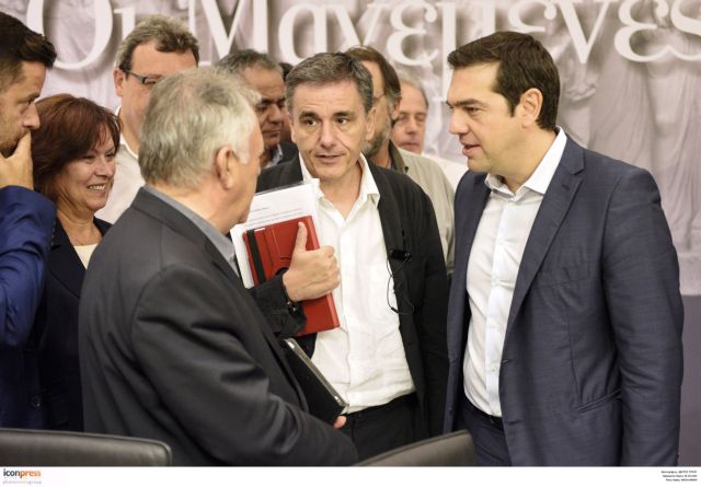 Editorial Ta Nea: Seeking a way out