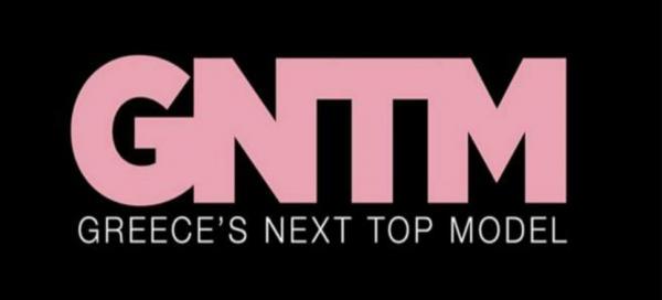 Πρώην παίκτρια του GNTM έγινε μητέρα!