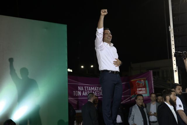 Σύγκρουση δύο κόσμων βλέπει ο Τσίπρας στις εκλογές: «Πολλοί» vs εκπροσώπων χρεοκοπίας