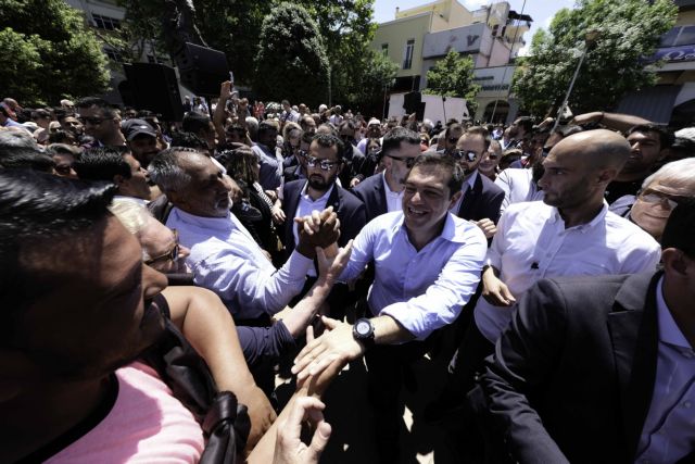 Editorial To Vima: Old party politics alive and kicking