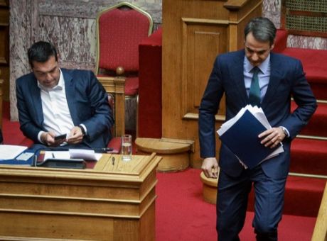 Δημοσκόπηση: Προβάδισμα 7 μονάδων της ΝΔ έναντι ΣΥΡΙΖΑ