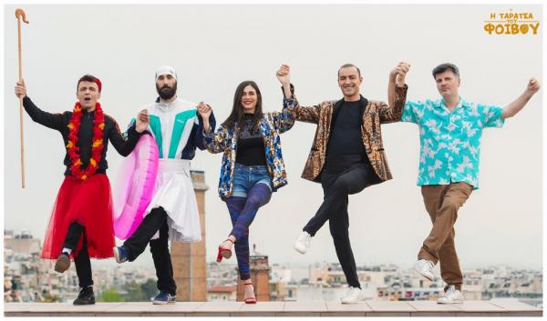 Ανοίγει «η τελευταία ταράτσα» του Φοίβου Δεληβοριά