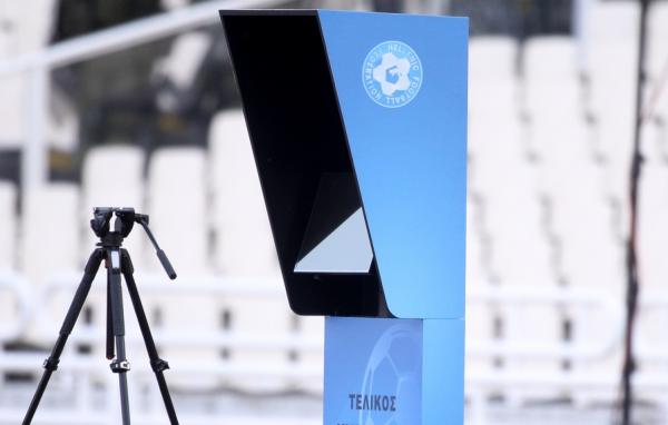 Με VAR και ξένους διαιτητές ο ΠΑΟΚ θα μετρούσε τρία νταμπλ στη σειρά!