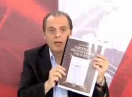 Το… «λεκτικό λάθος» Βελόπουλου για τις επιστολές του Ιησού