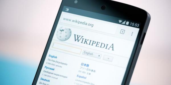 H Wikipedia προσέφυγε στο Ευρωπαϊκό Δικαστήριο εναντίον της Τουρκίας