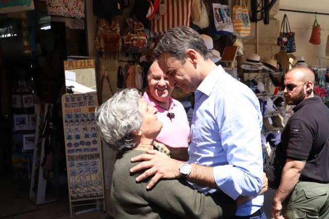 Μητσοτάκης: Στις ευρωεκλογές όλη η Κρήτη να βαφτεί μπλε