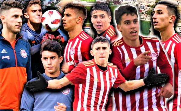 Οι 7+1 «μικροί» της προετοιμασίας του Ολυμπιακού