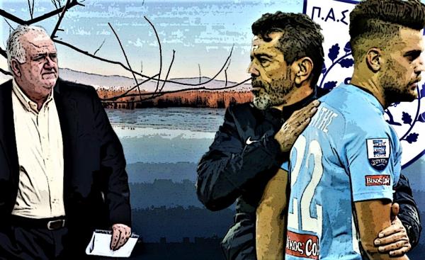 Χριστοβασίλης: Από τα καφεδάκια στο Μακεδονία Παλλάς στο δρόμο για τον υποβιβασμό