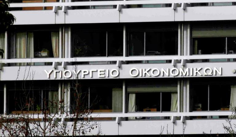 Το υπ. Οικονομίας δίνει 35 εκ. ευρώ για την επιχειρηματικότητα των Ρομά