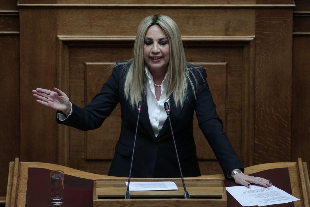 Γεννηματά: Τα δικομματικά παιχνίδια με τη Δικαιοσύνη πρέπει τώρα να σταματήσουν