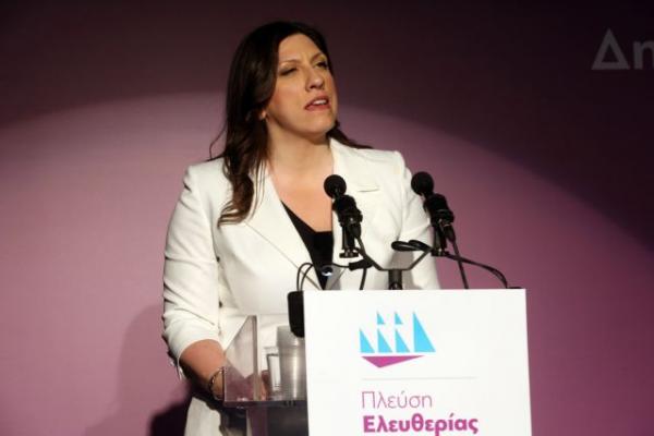 Ζωή Κωνσταντοπούλου: «Απευθυνόμαστε στην πλειοψηφία του ελληνικού λαού»