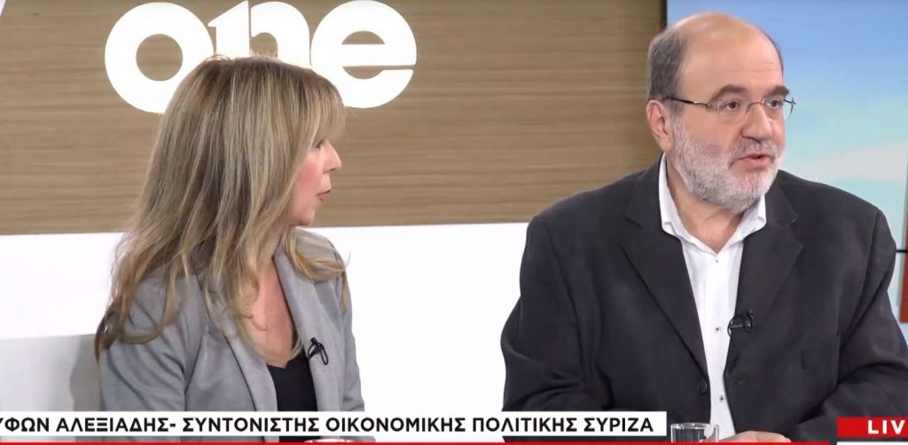 Τ.Αλεξιάδης στο One Channel: Η ρύθμιση των 120 δόσεων δεν είναι ιδεατή