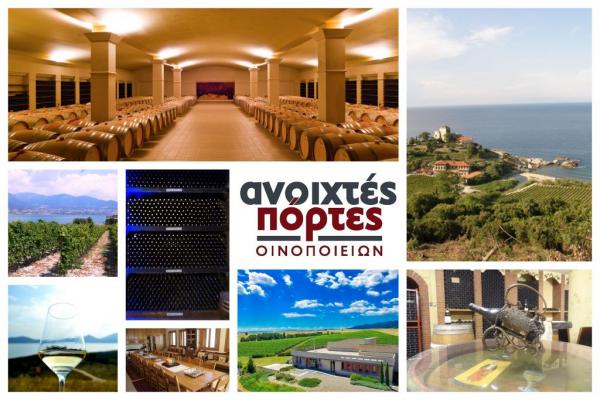 Bring Your Own Bottle