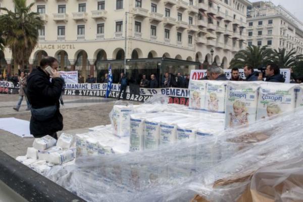 ΕΒΖ: Τελεσίγραφο δίνουν οι εργαζόμενοι