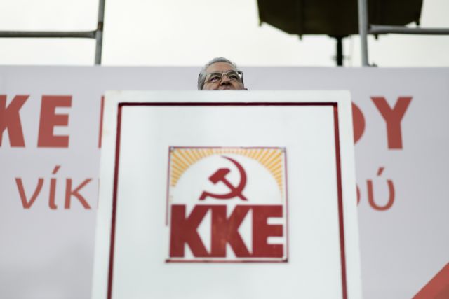 Νέο σποτ της ΚΝΕ με θέμα Game of Thrones