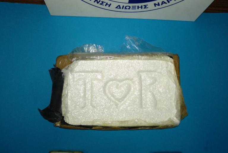 Δύο συλλήψεις για ναρκωτικά στο Περιστέρι