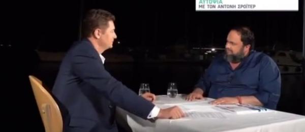 Live: Ο Βαγγέλης Μαρινάκης σε μια αποκαλυπτικη συνέντευξη στον Alpha