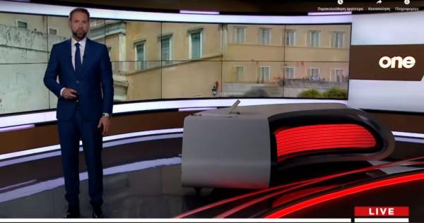 Το One Channel εκπέμπει σε όλη την Ελλάδα και μέσω Cosmote TV και Nova