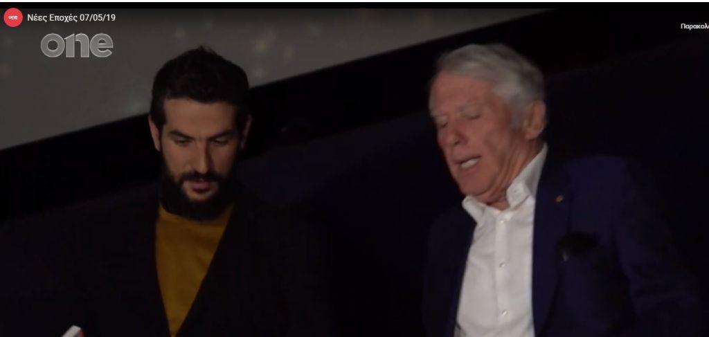 Νέες Εποχές 07/05/19 στο One Channel