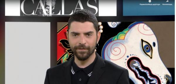 BHMAgazino – 09/05/19