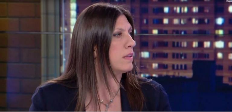 Ζ. Κωνσταντοπούλου στο One Channel: Έγκλημα κατά της ανθρωπότητας το Μνημόνιο