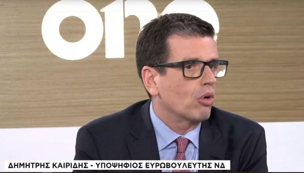 Δ. Καιρίδης στο One Channel: Πετσοκόφτηκε η δήλωσή μου για τη Γενοκτονία των Ποντίων