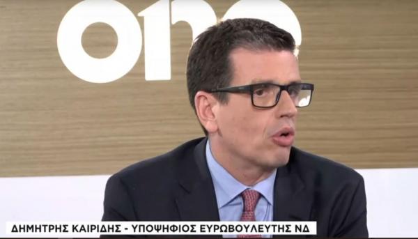 Δ. Καιρίδης στο One Channel: Πετσοκόφτηκε η δήλωσή μου για τη Γενοκτονία των Ποντίων