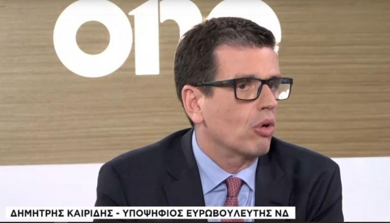 Δ. Καιρίδης στο One Channel: Πετσοκόφτηκε η δήλωσή μου για τη Γενοκτονία των Ποντίων