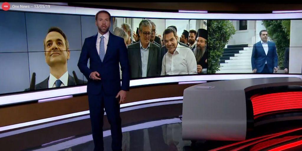 One News – Οι ειδήσεις στις 13/05/19