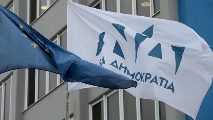 ΝΔ για πρόγραμμα ΣΥΡΙΖΑ: Ο κ. Τσίπρας όσα νέα ψέματα κι αν πει δεν πείθει