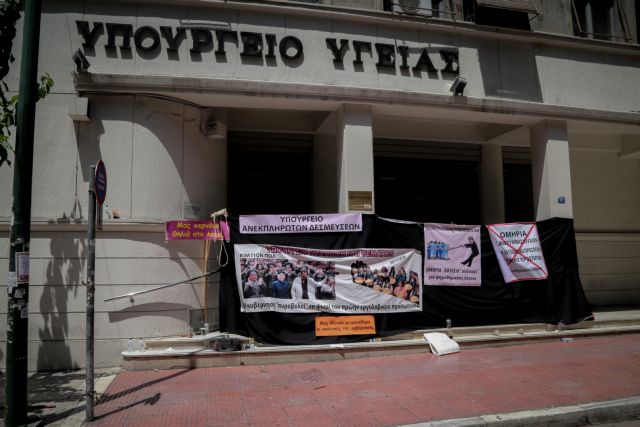 ΠΟΕΔΗΝ για εξαγγελίες Τσίπρα: «Στάχτη στα μάτια»