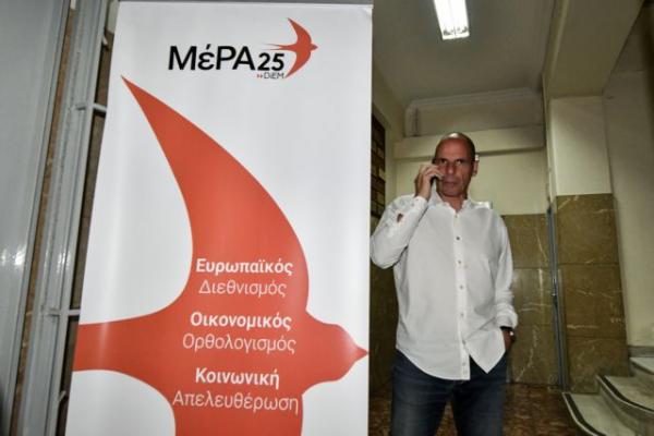 Με χιούμορ σχολίασε ο Γ.Βαρουφάκης το «θρίλερ» για την έδρα του «Μέρα25»