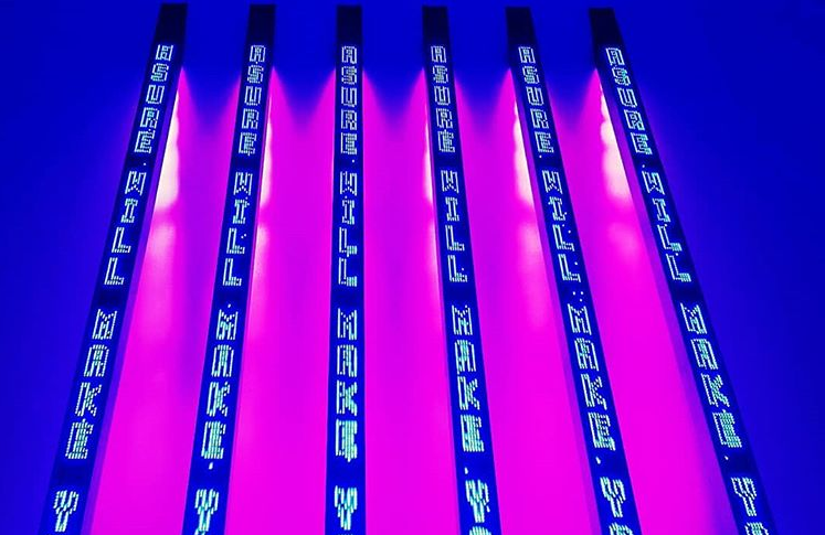 Όταν η Τέχνη μιλά κατά των όπλων