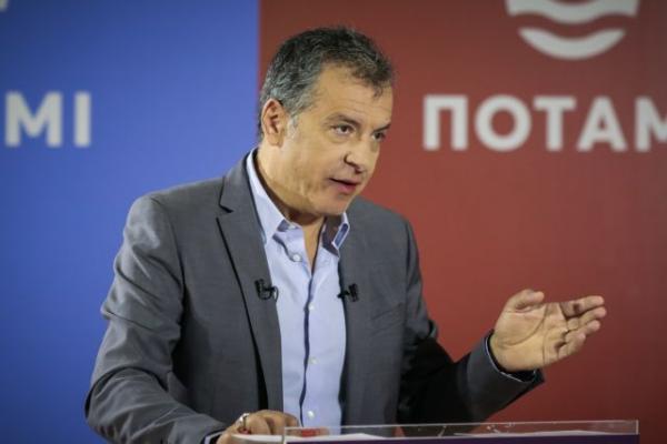 Νέο σποτ Ποταμιού: Οι πολίτες δεν κερδίζουν τίποτα απ’ τις κόντρες Τσίπρα- Μητσοτάκη