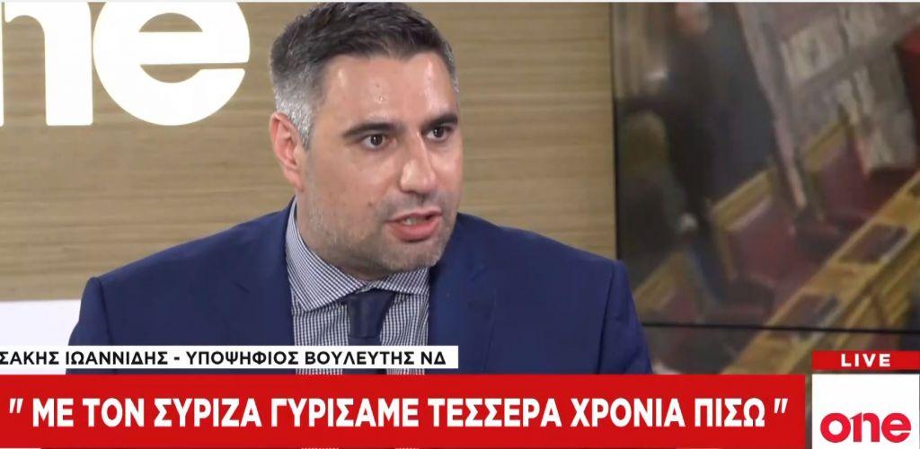 Σ. Ιωαννίδης στο One Channel: Στη Βουλή και debate είχαμε και νικητή είχαμε