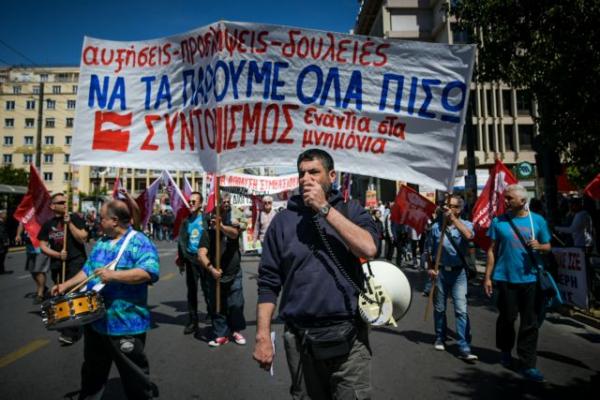 Βίντεο με το… silver alert του ΠΑΜΕ για τη ΓΣΕΕ