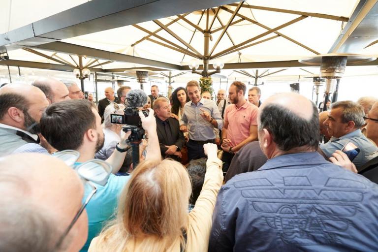 Μητσοτάκης στον Κορυδαλλό: Δεν θέλω να είστε αντιΣΥΡΙΖΑ, ελάτε στη ΝΔ