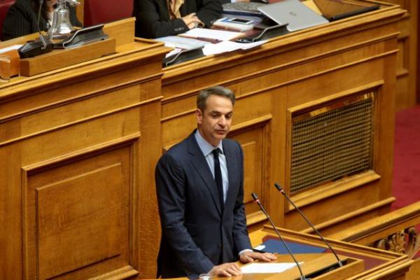 Μητσοτάκης: Η ΝΔ έθεσε το θέμα της αναγνώρισης της Γενοκτονίας των Ποντίων στον ΟΗΕ