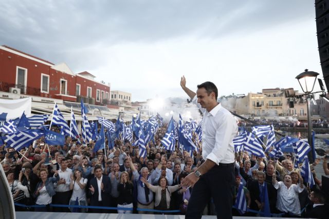 Μητσοτάκης: Η νίκη μας θα είναι νίκη όλων των Ελλήνων
